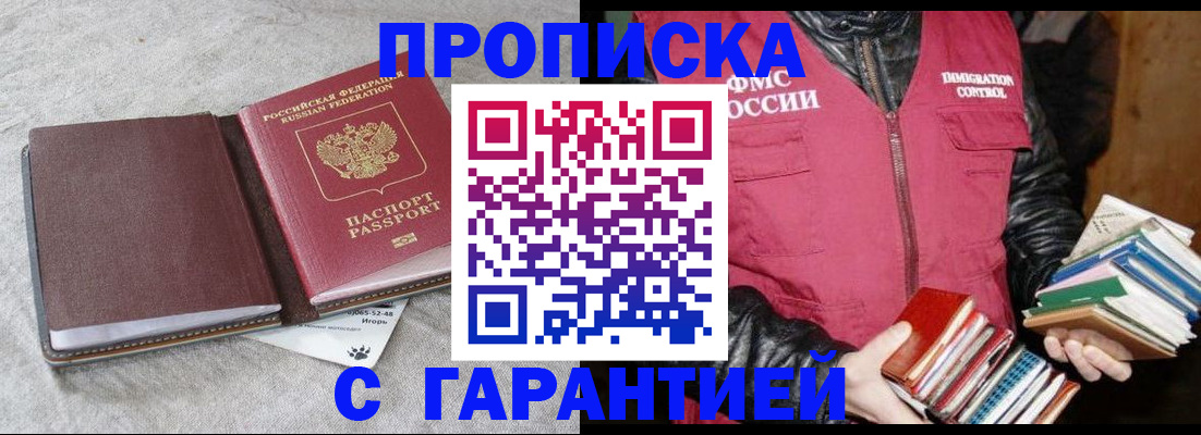 форма 3 в Зарайске